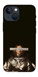 Чехол на Apple iPhone 13 mini (5.4") Not afraid фото 1 из 1