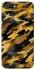 Чехол на Realme C2 camouflage v3 фото 1 из 1