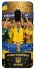 Чохол на Samsung Galaxy S9 UA-Football ver.5 фото 1 з 1