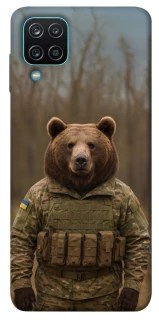 Чохол на Samsung Galaxy M12 Ведмідь захисник фото 1 з 1