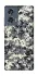Чохол на Motorola Edge 50 Camouflage v13 фото 1 з 1