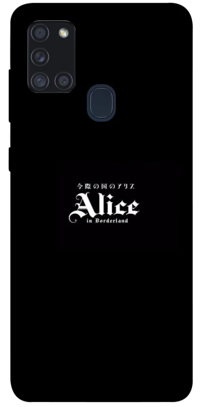 Чохол на Samsung Galaxy A21s Alice in Borderland ver.7 фото 1 з 1