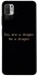 Чехол на Xiaomi Poco M3 Pro 4G / 5G House of the Dragon ver.9 фото 1 из 1
