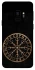 Чехол на Samsung Galaxy S9 Рунический круг v2 фото 1 из 1