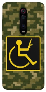 Чехол на Xiaomi Redmi K20 / K20 Pro / Mi9T / Mi9T Pro Strongman фото 1 из 1