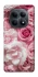 Чехол на Xiaomi Redmi Note 15 4G/5G (EU) Розовые цветы фото 1 из 1
