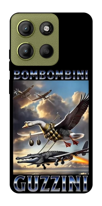 Чехол на Motorola Moto G15 4G Bombombini Gusini фото 1 из 1