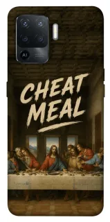 Чехол на Oppo Reno 5 Lite Cheat Meal фото 1 из 1