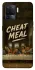 Чохол на Oppo Reno 5 Lite Cheat Meal фото 1 з 1