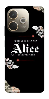 Чохол на Oppo A5 Pro 4G Alice in Borderland ver.8 фото 1 з 1