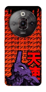 Чехол на ZTE Nubia Focus Pro Евангелион фото 1 из 1