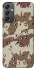 Чохол на Samsung Galaxy A24 4G Сamouflage v21 фото 1 з 1