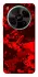 Чехол на ZTE Nubia V70 Max Camouflage v28 фото 1 из 1