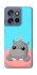 Чохол на Motorola Edge 50 Neo Adopt Me Hippo Floatie фото 1 з 1