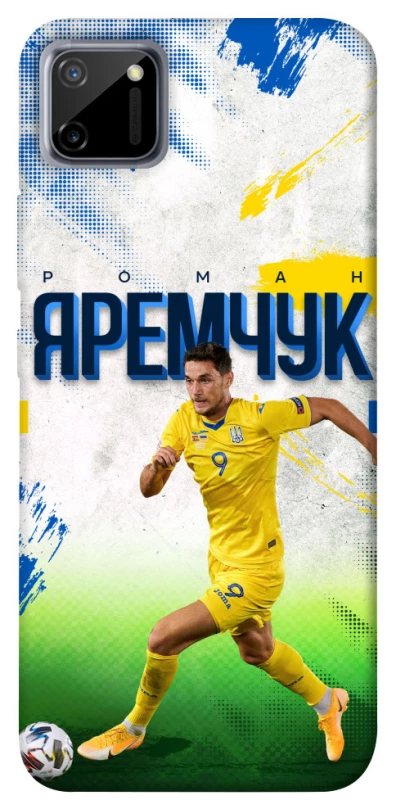 Чехол на Realme C11 Яремчук №9 фото 1 из 1