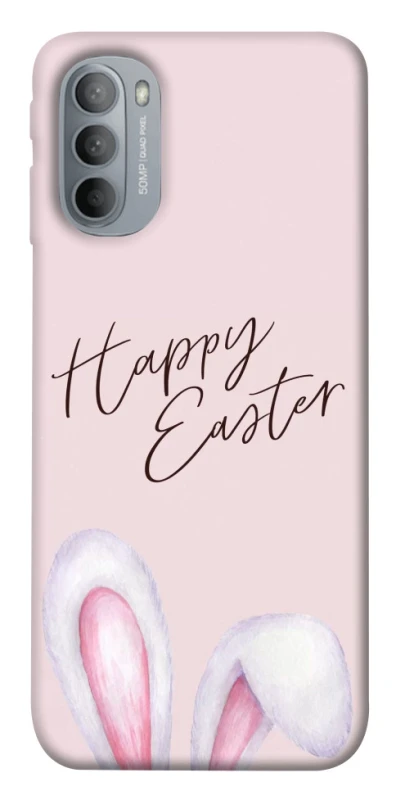 Чохол на Motorola Moto G31 Easter ver.1 фото 1 з 1