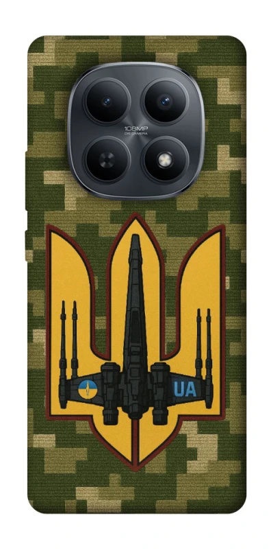 Чехол на Xiaomi Redmi Note 15 4G/5G (EU) ВВС фото 1 из 1