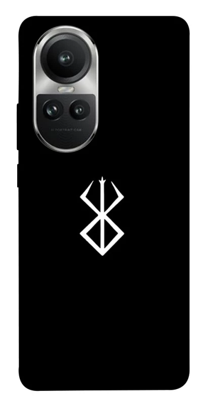 Чохол на Oppo Reno 10 Мітка Берсерка фото 1 з 1