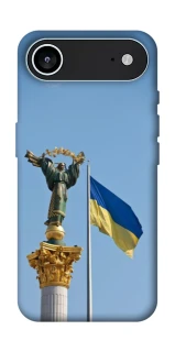 Чохол на Apple iPhone 17 Air (6.5") Головні символи України фото 1 з 1