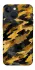 Чохол на Apple iPhone 13 mini (5.4") camouflage v3 фото 1 з 1
