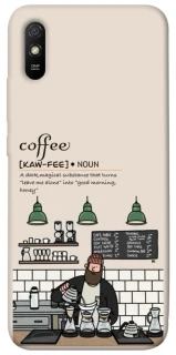 Чехол на Xiaomi Redmi 9A Kaw-fee фото 1 из 1