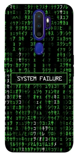 Чохол на Oppo A5 (2020) / Oppo A9 (2020) Matrix system failure фото 1 з 1