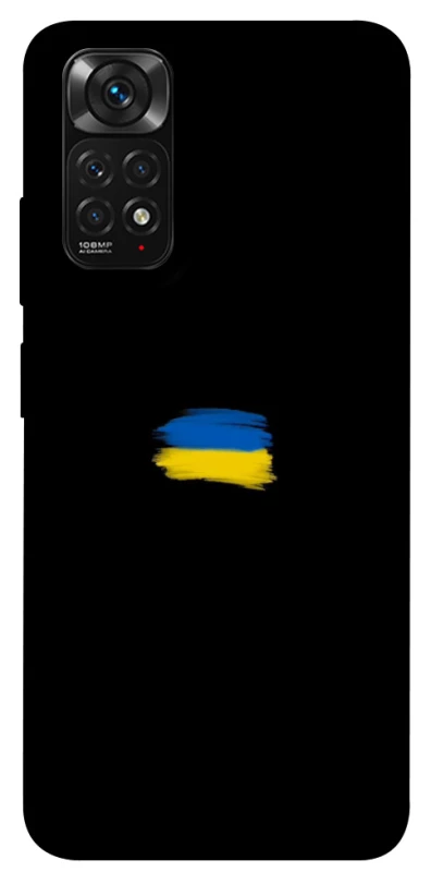 Чохол на Xiaomi Redmi Note 11 (Global) / Note 11S Прапор фарбами фото 1 з 1