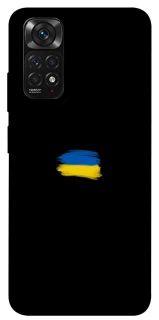Чохол на Xiaomi Redmi Note 11 (Global) / Note 11S Прапор фарбами фото 1 з 1