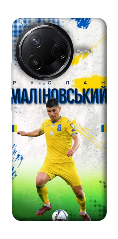 Чехол на Infinix Note 50 Pro Малиновский №8 фото 1 из 1