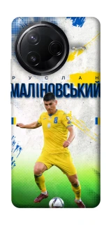 Чехол на Infinix Note 50 Pro Малиновский №8 фото 1 из 1