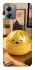 Чехол на Motorola Moto G14 Dumpling ver.8 фото 1 из 1