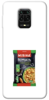 Чохол на Xiaomi Redmi Note 9s / Note 9 Pro / Note 9 Pro Max Мівіна фото 1 з 1