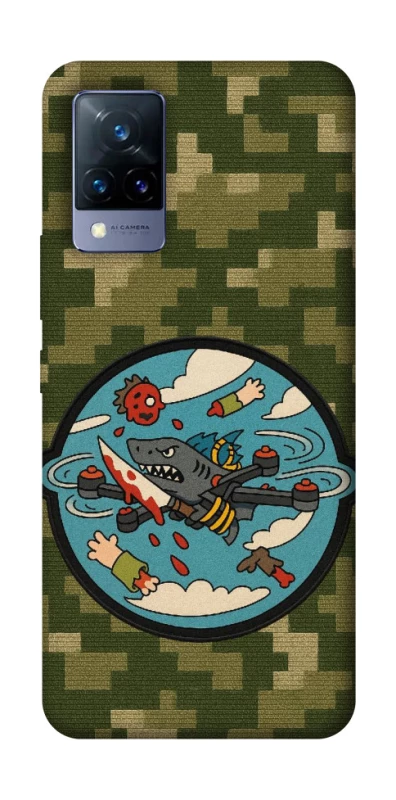 Чохол на Vivo V21 FPV drone фото 1 з 1