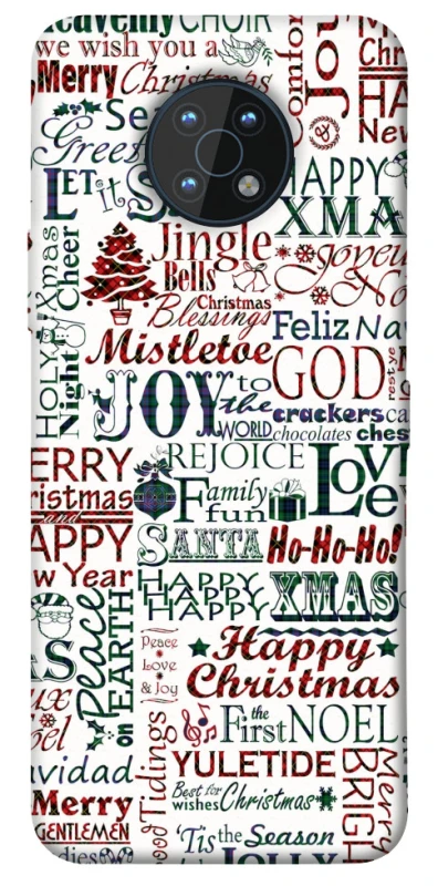 Чохол на Nokia G50 Christmas mood ver.3 фото 1 з 1