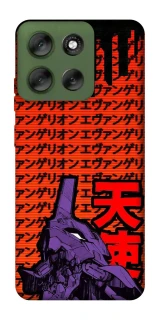 Чехол на Motorola Moto G56 5G Евангелион фото 1 из 1