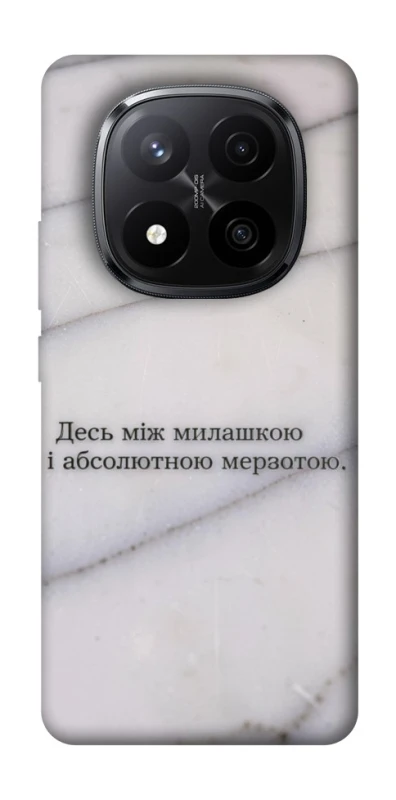 Чохол на Xiaomi Redmi Note 14 Pro+ 5G Милашка фото 1 з 1