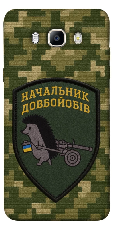 Чохол на Samsung J510F Galaxy J5 (2016) Начальник фото 1 з 1