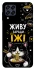 Чехол на Samsung Galaxy M33 5G Живу заради їжі фото 1 из 1
