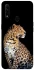 Чохол на Oppo A31 Leopard v2 фото 1 з 1