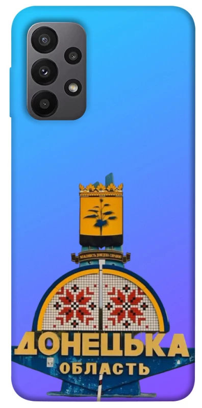 Чехол на Samsung Galaxy A23 4G Донбасс фото 1 из 1