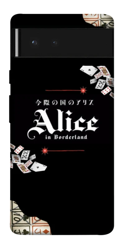 Чохол на Google Pixel 6 Alice in Borderland ver.8 фото 1 з 1