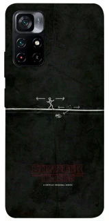 Чехол на Xiaomi Poco M4 Pro 5G Stranger Things ver.26 фото 1 из 1