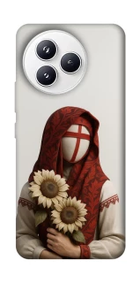 Чохол на Xiaomi Civi 5 Pro Мотанка добробуту 3D фото 1 з 1