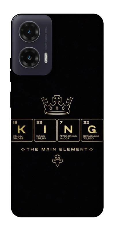 Чохол на Motorola Moto G35 King ver.1 фото 1 з 1