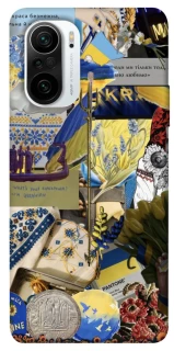 Чехол на Xiaomi Redmi K40 / K40 Pro / K40 Pro+ / Poco F3 Ukraine style ver.7 фото 1 из 1