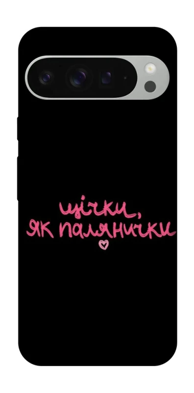 Чохол на Google Pixel 9 Pro XL Щічки, як палянички фото 1 з 1