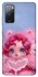 Чохол на Samsung Galaxy S20 FE SKULLPANDA × My Little Pony Ver.5 фото 1 з 1