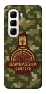 Чохол на Infinix Hot 50 Pro Bambaska фото 1 з 1