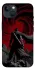Чехол на Apple iPhone 13 (6.1") Berserk v21 фото 1 из 1