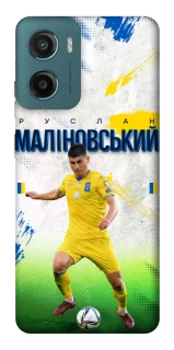 Чехол на Motorola Moto G06 Малиновский №8 фото 1 из 1